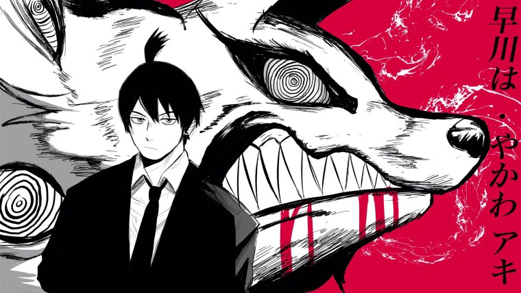 Человек бензопила обои на ПК