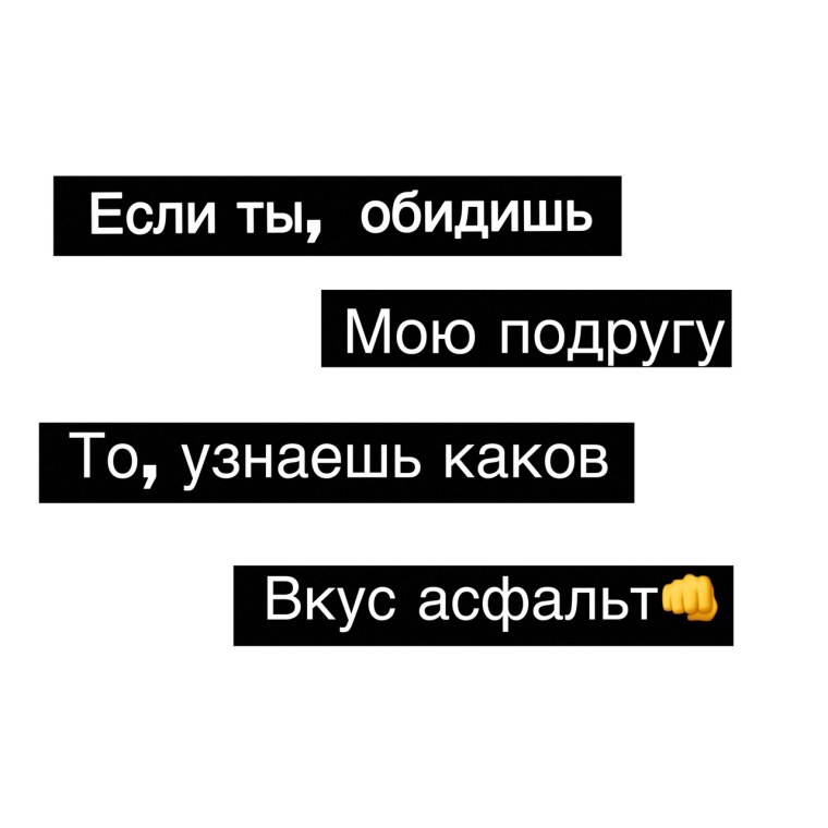 Цитаты про подруг