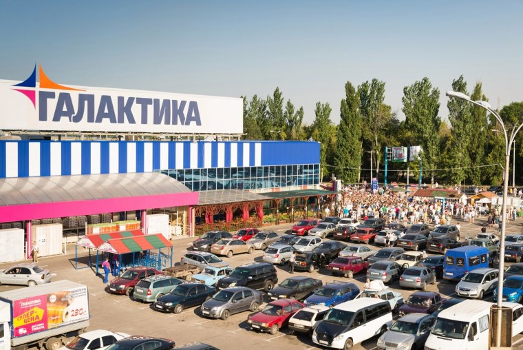 Галактика Млечный путь 1080