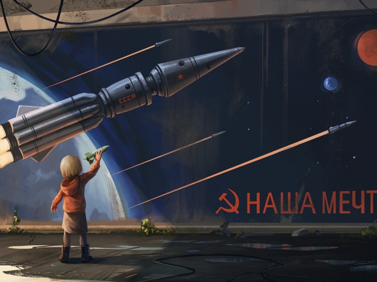 Красивый космос