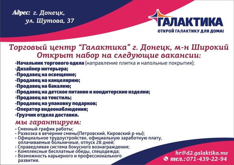 Космос Минимализм