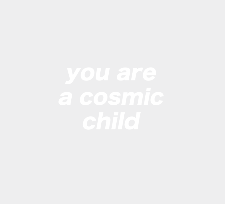 Небула туманность 8к