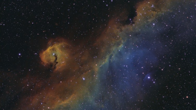 Обои Янаул магазин