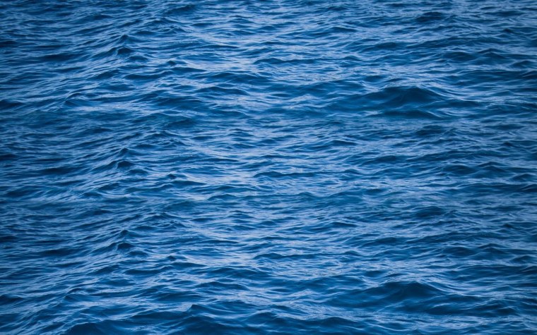 Гладь океана