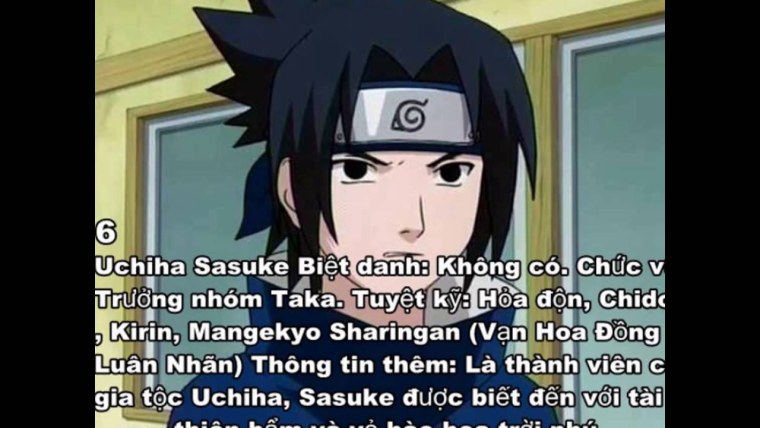 Саске Учиха маленький