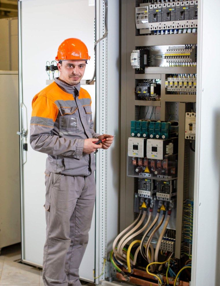 Электромонтер электрооборудования