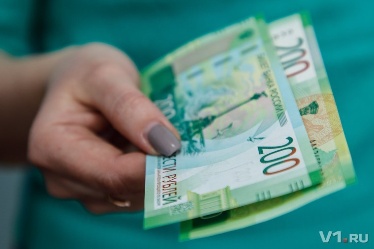 Зеленые банкноты