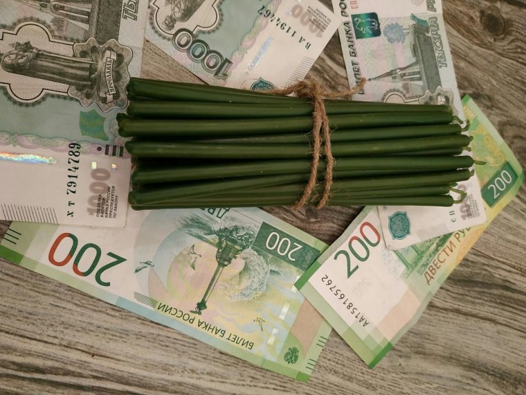 Зеленая свеча и деньги