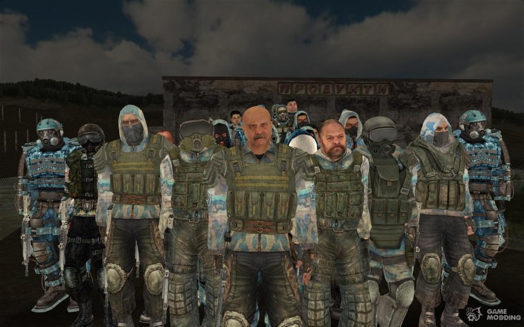 Безоблачное небо