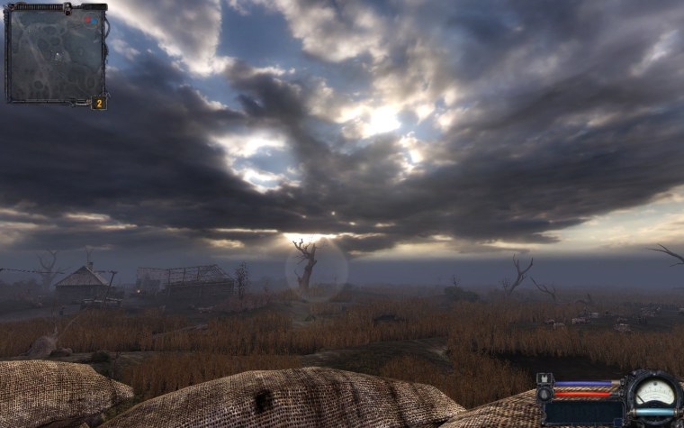 Сталкер группа чистое небо