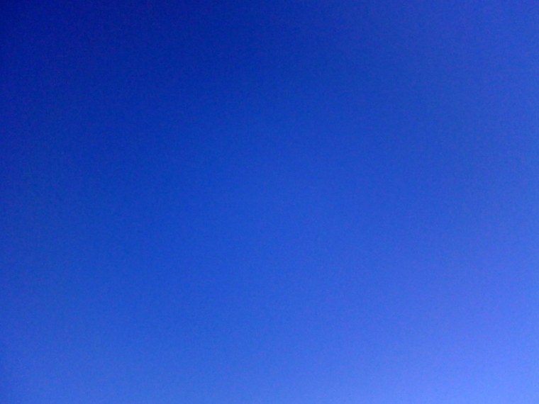 Голубое небо