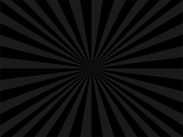 Лучи на черном