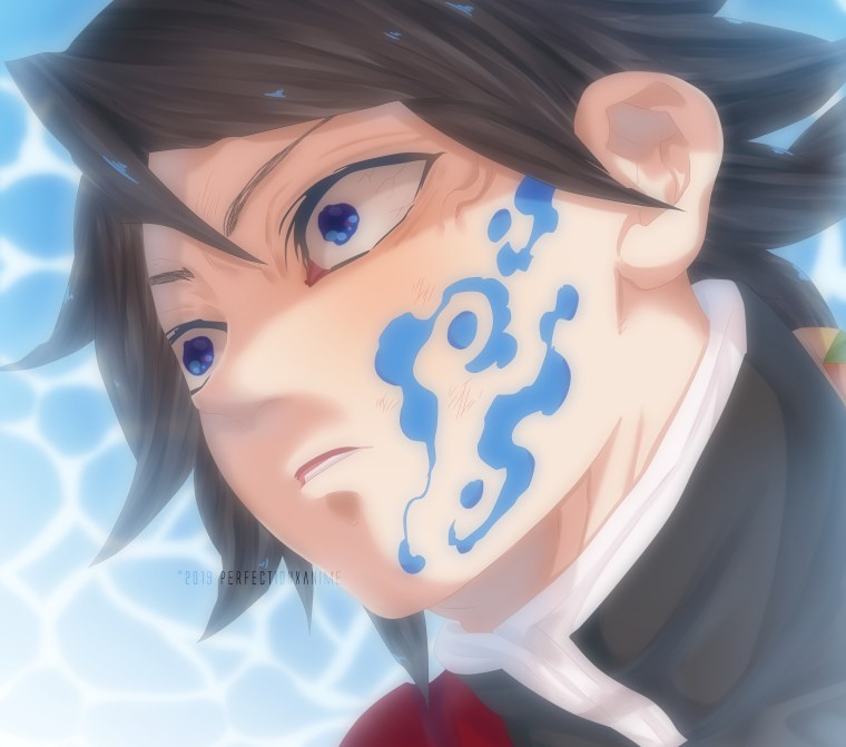 Гию Томиока