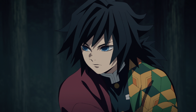 Гия Томиока