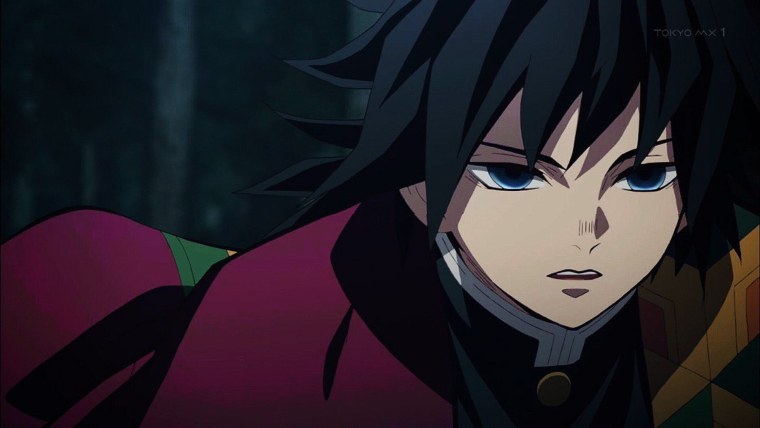 Томиока из клинок рассекающий демонов