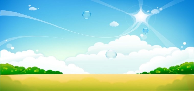 Векторный пейзаж детский