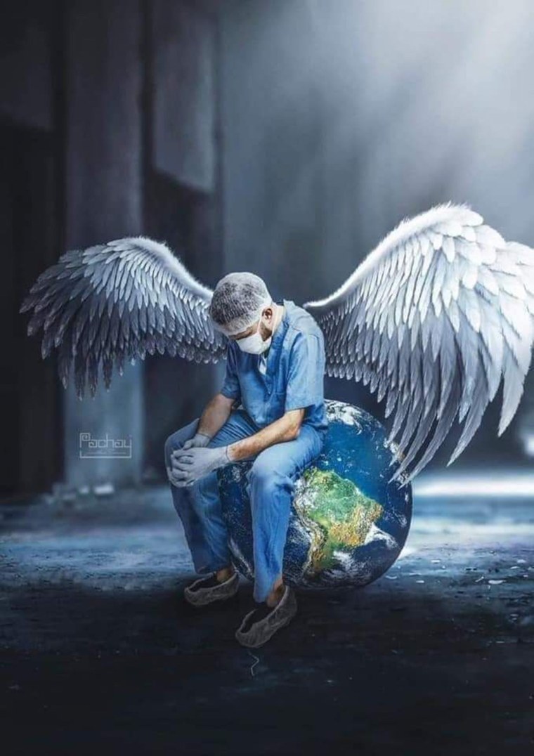 Любите друг друга