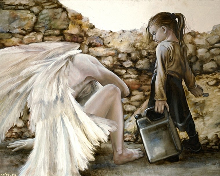 Гардиан ангел Guardian Angel