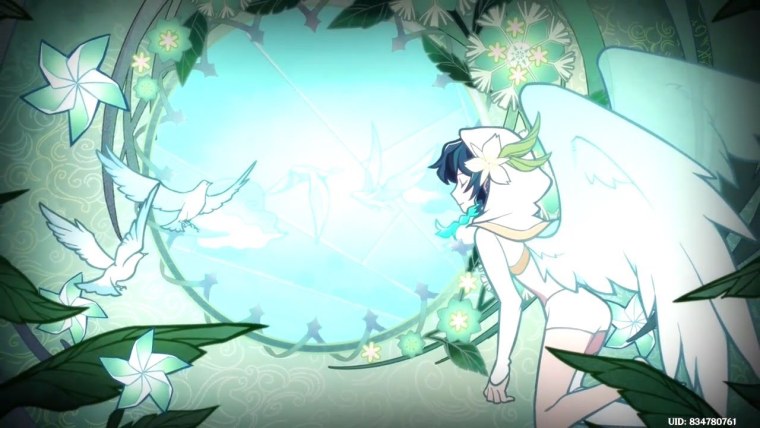 Венти Архонт