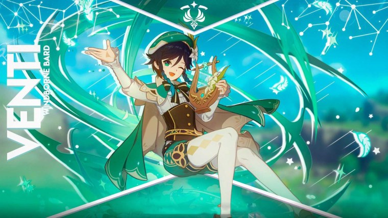 Венти официальные арты