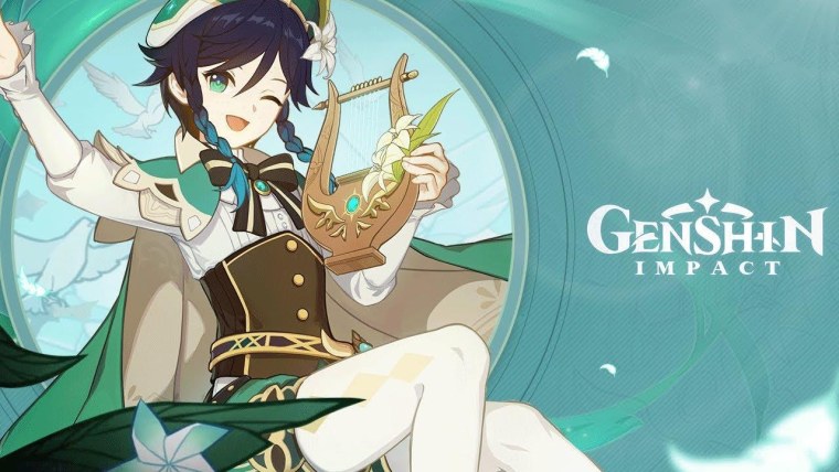 Ультимейт Венти