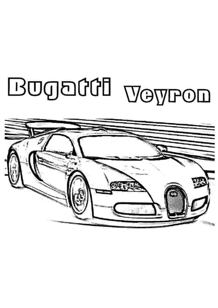 Раскраски машины Бугатти Вейрон