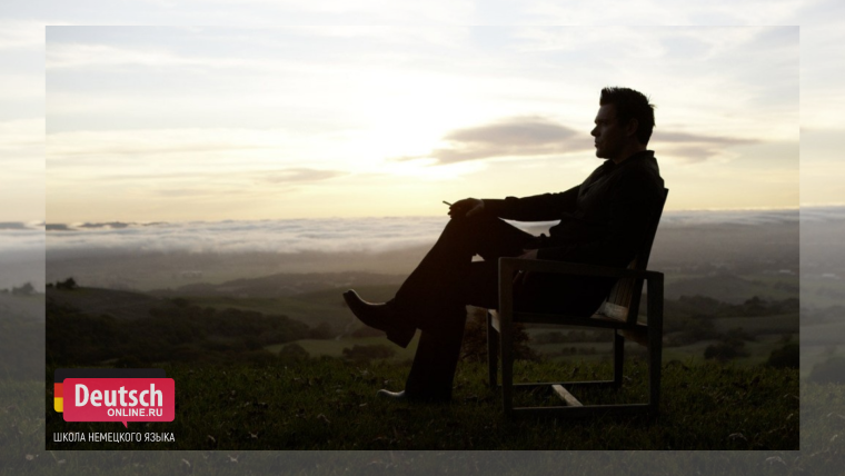 Грустные авы