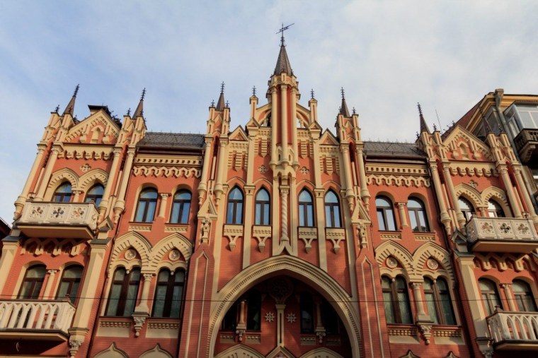 Икскюль замок Рига