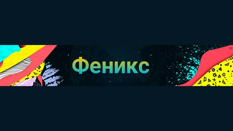 Микшерный пульт Markus LS 82d