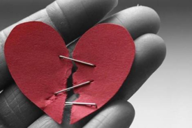 Разбитое сердце