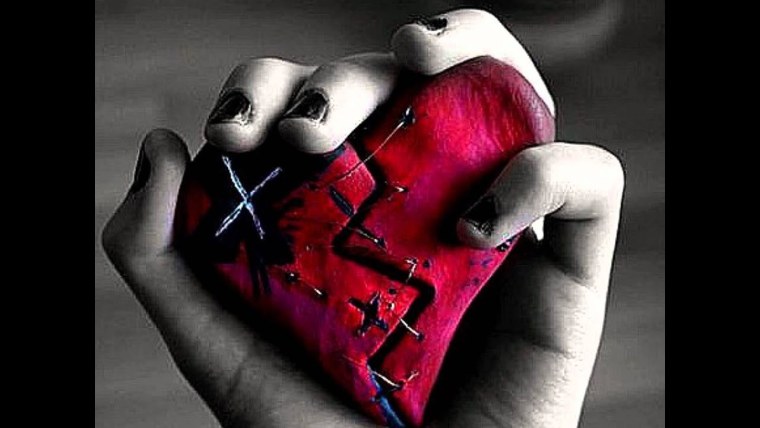 Разбиток кровавое сердце