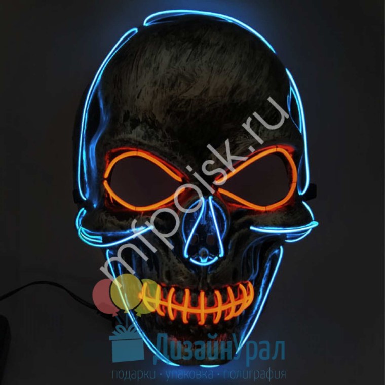 Салатовый череп