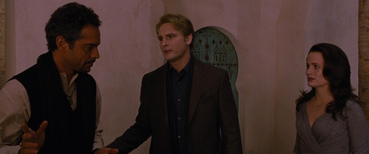 Амун Сумерки