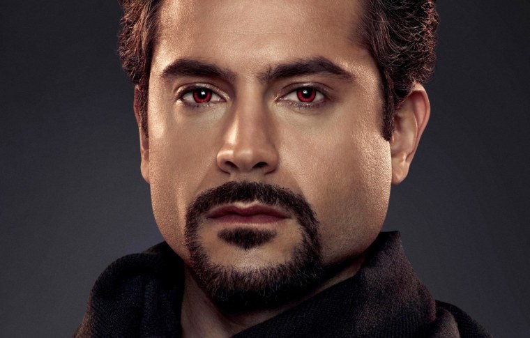 Амун из сумерек