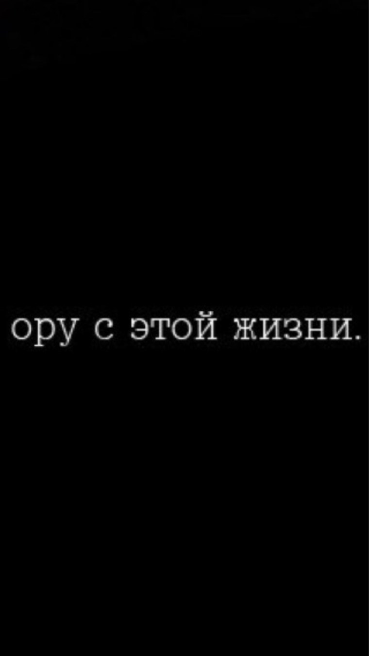 Безысходный кот