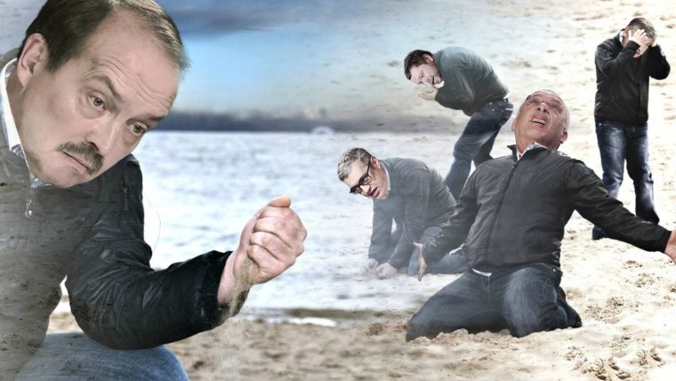 Отсутствие уверенности в завтрашнем дне