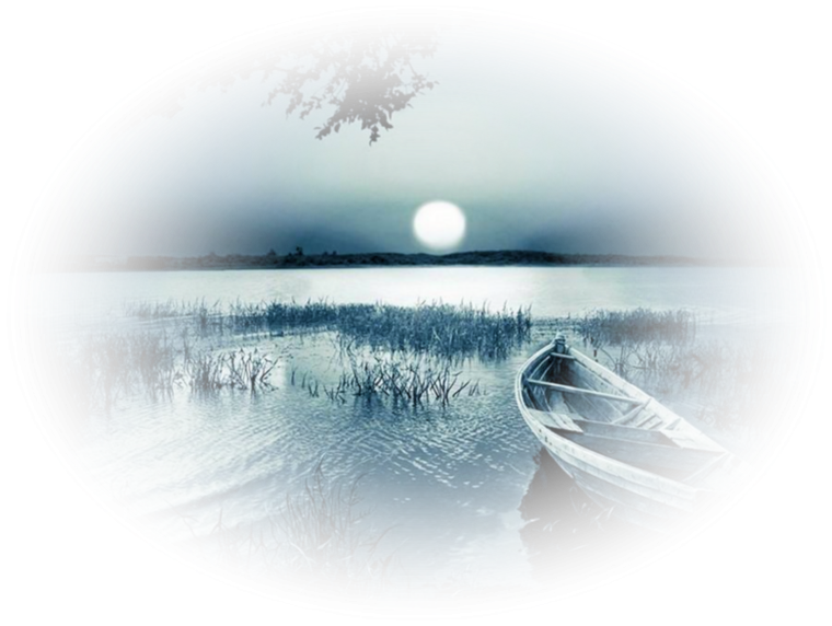 Лунный пейзаж