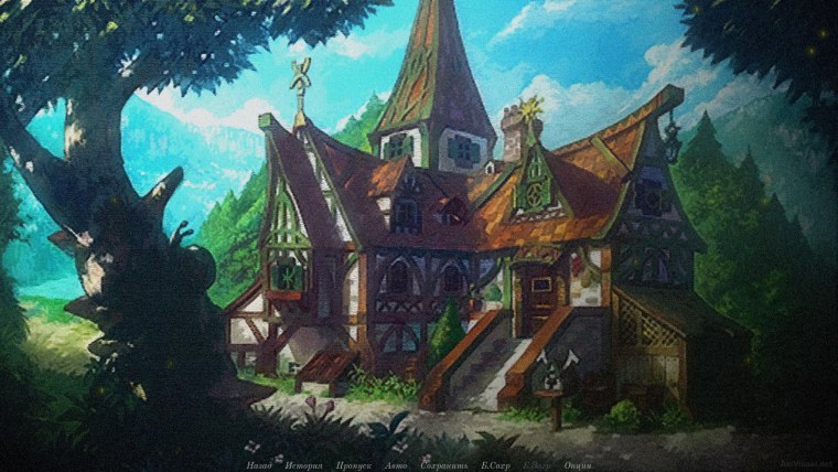 Сказочный домик фэнтези