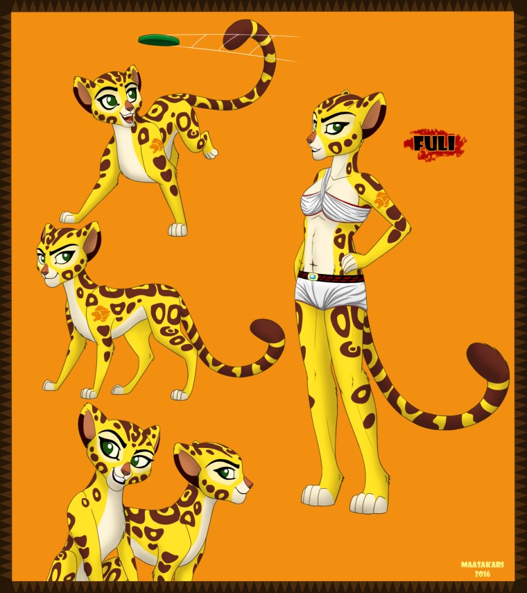 Король Лев Кайон и Фули