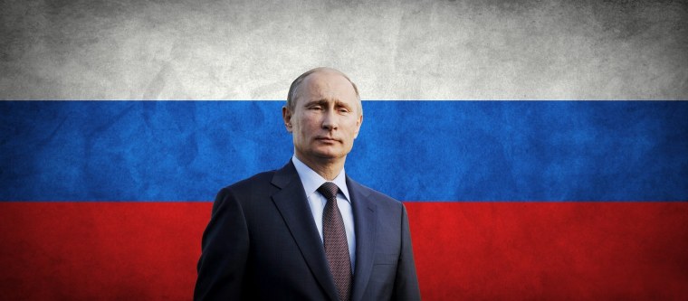 Владимир Владимирович Путин Портетре