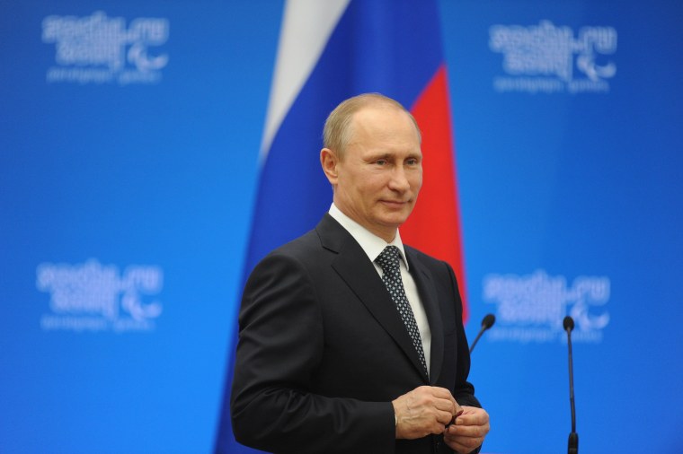 Путин Владимир Владимирович