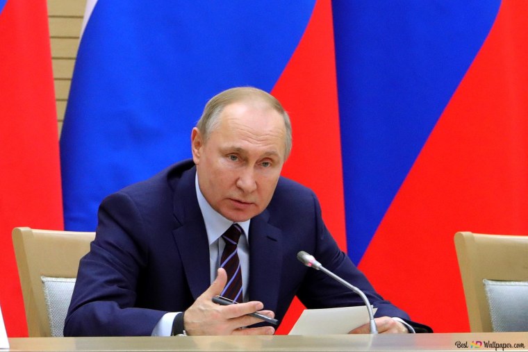 Путин Владимир Владимирович с флагом РФ