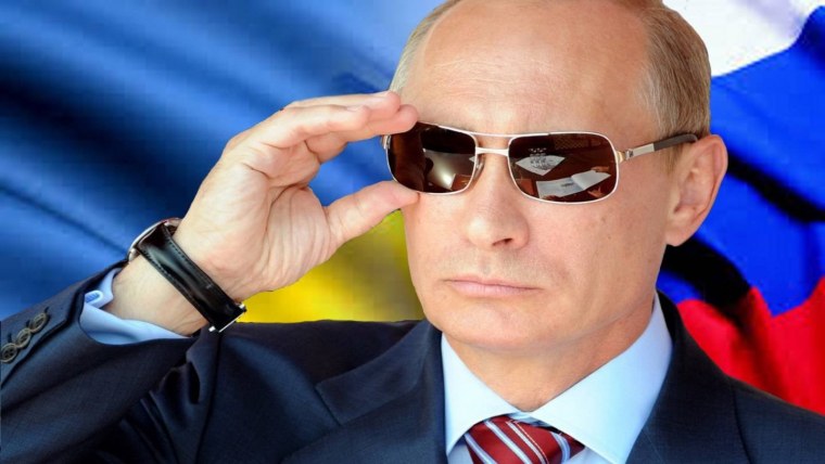 2 Президент России