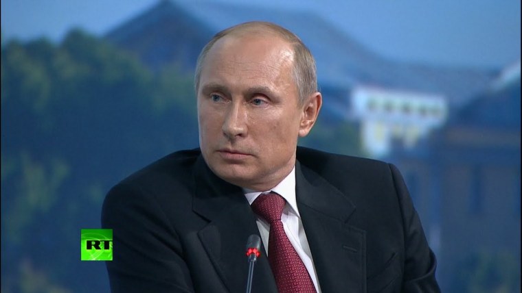 Агент Владимир Путин