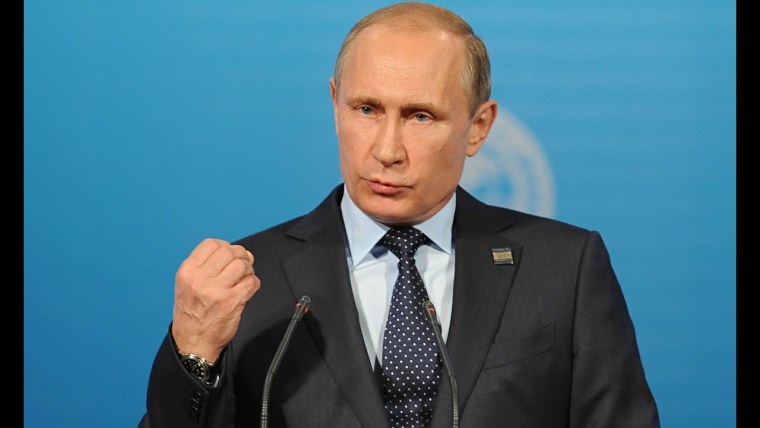 Путин на фоне России