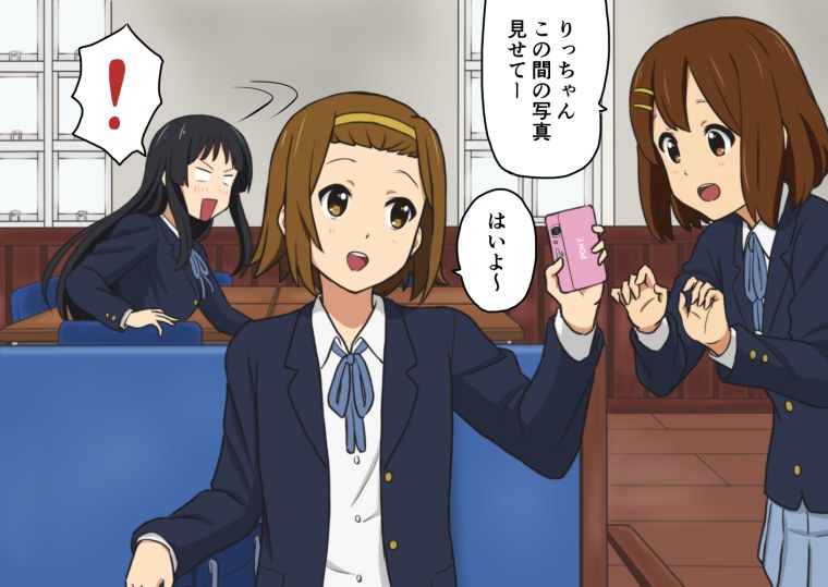 Рицу и Мио поцелуй