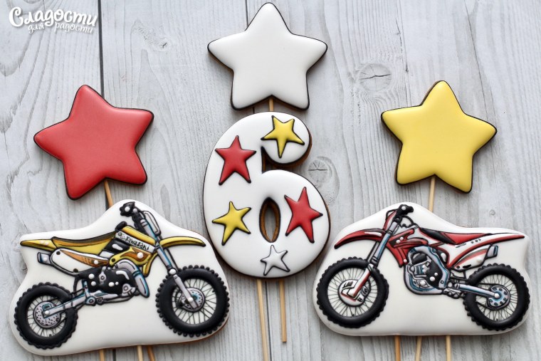 Мотоцикл для печати на вафельной бумаге