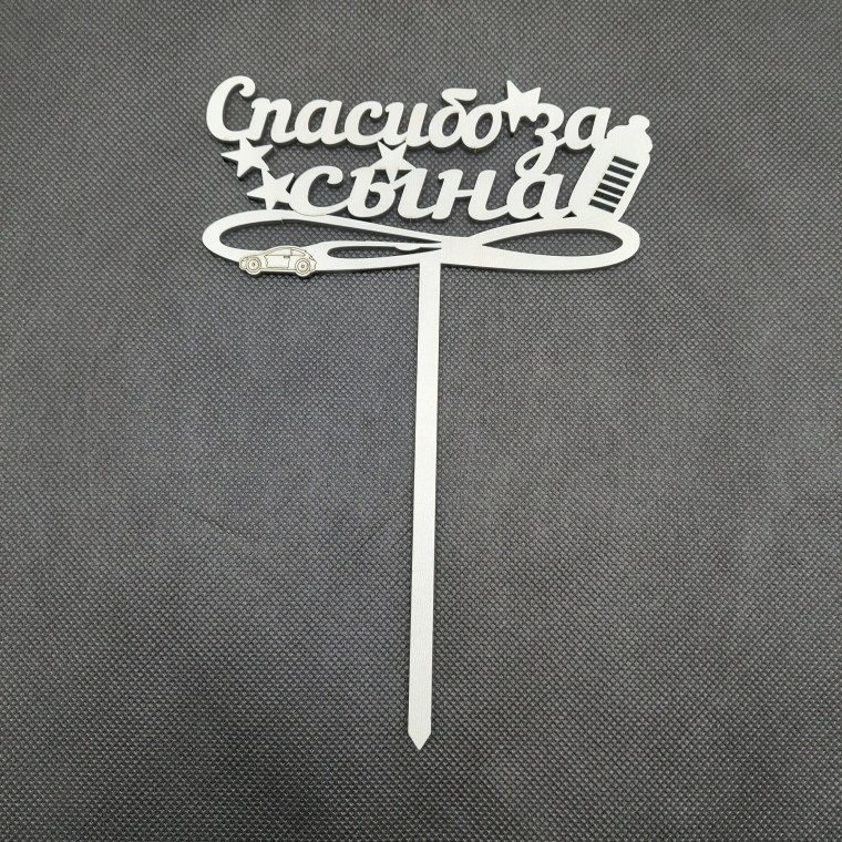 Логотипы мотоциклов