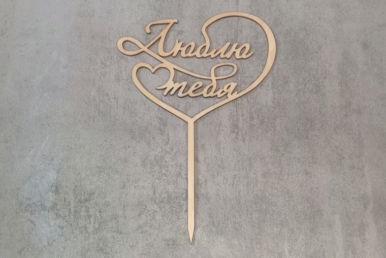 Наклейка" мотоциклист"