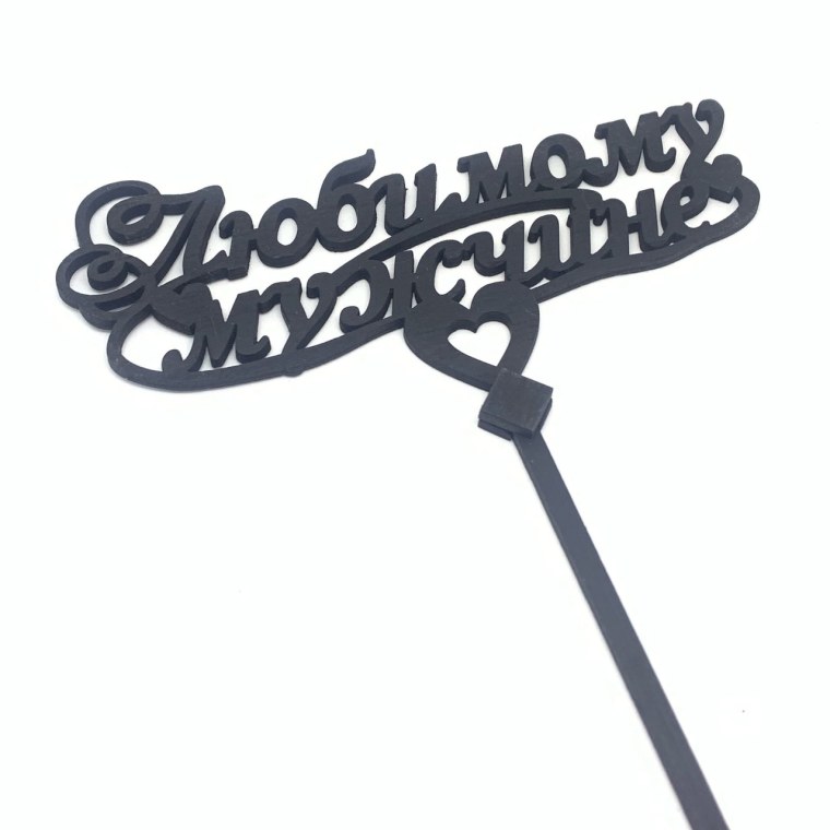 Фигурка жениха и невесты на мотоцикле